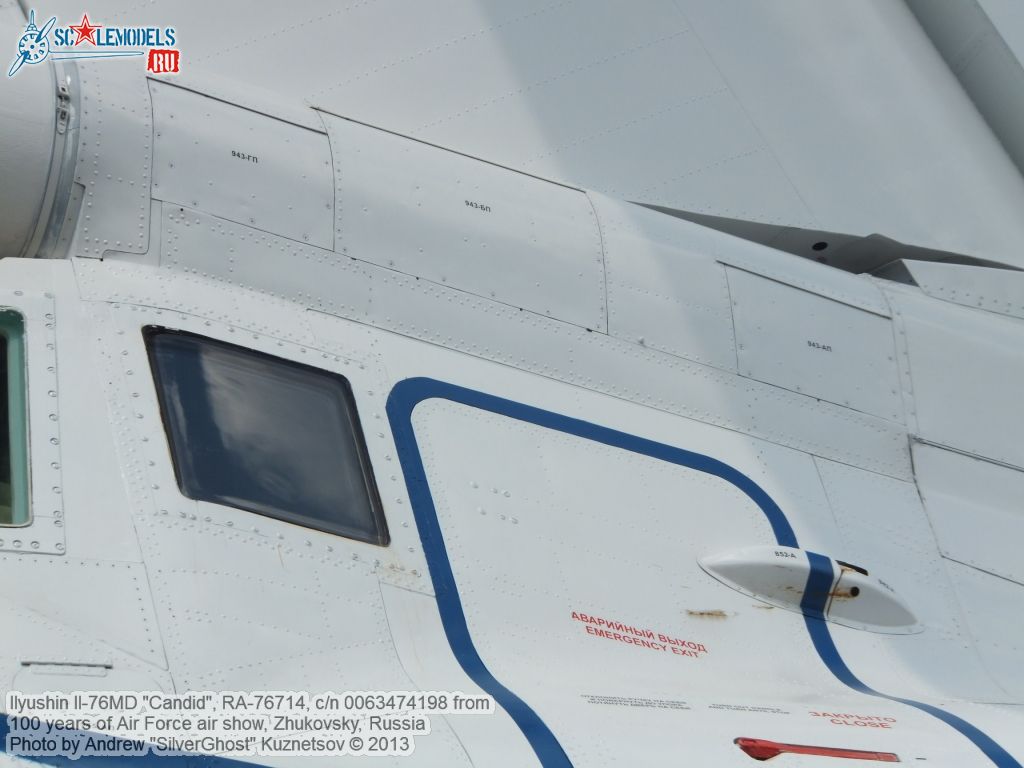 Il-76MD_RA-76714_0227.jpg