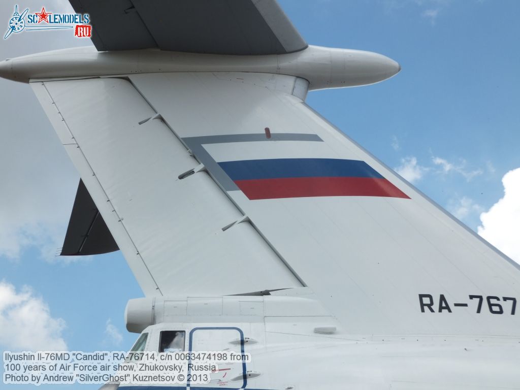 Il-76MD_RA-76714_0247.jpg