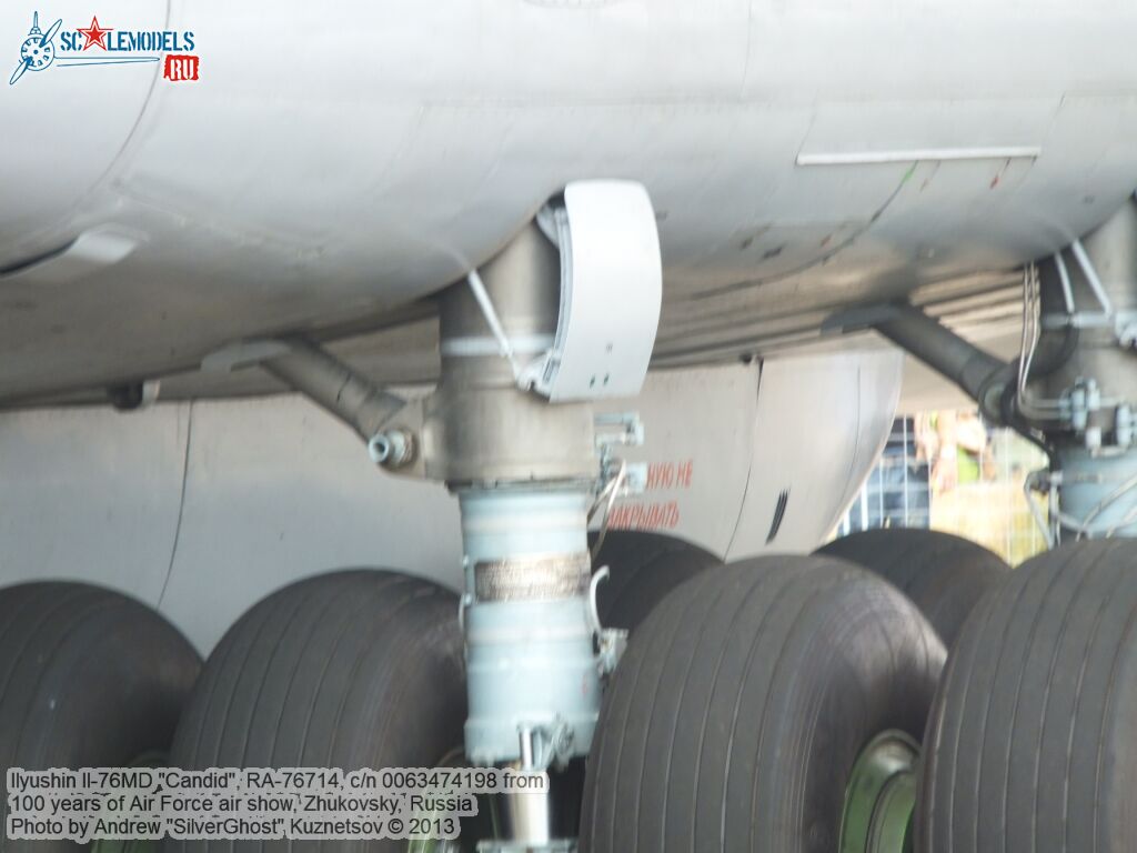 Il-76MD_RA-76714_0257.jpg