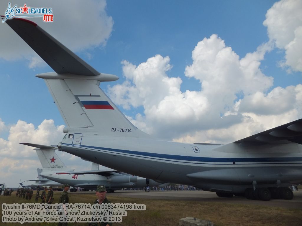 Il-76MD_RA-76714_0281.jpg