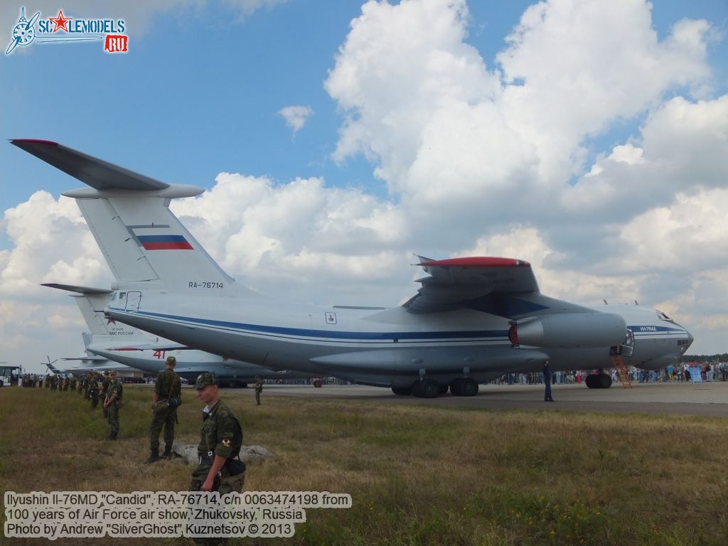 Il-76MD_RA-76714_0314.jpg