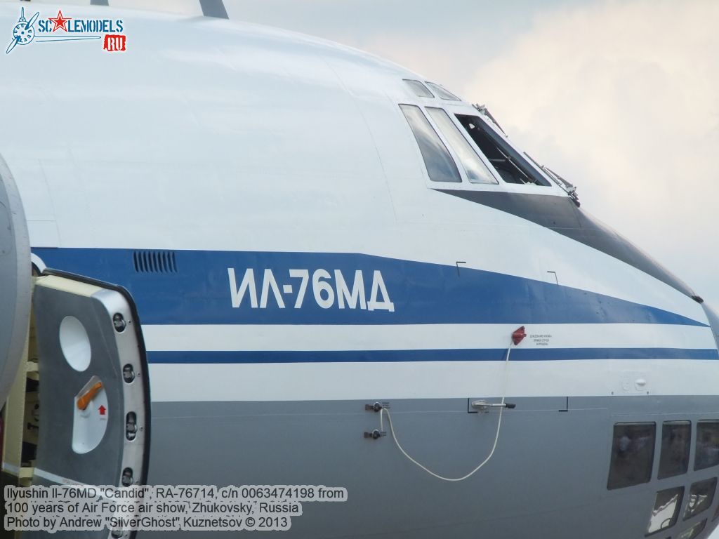 Il-76MD_RA-76714_0321.jpg