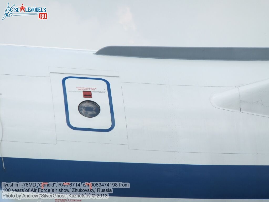 Il-76MD_RA-76714_0335.jpg