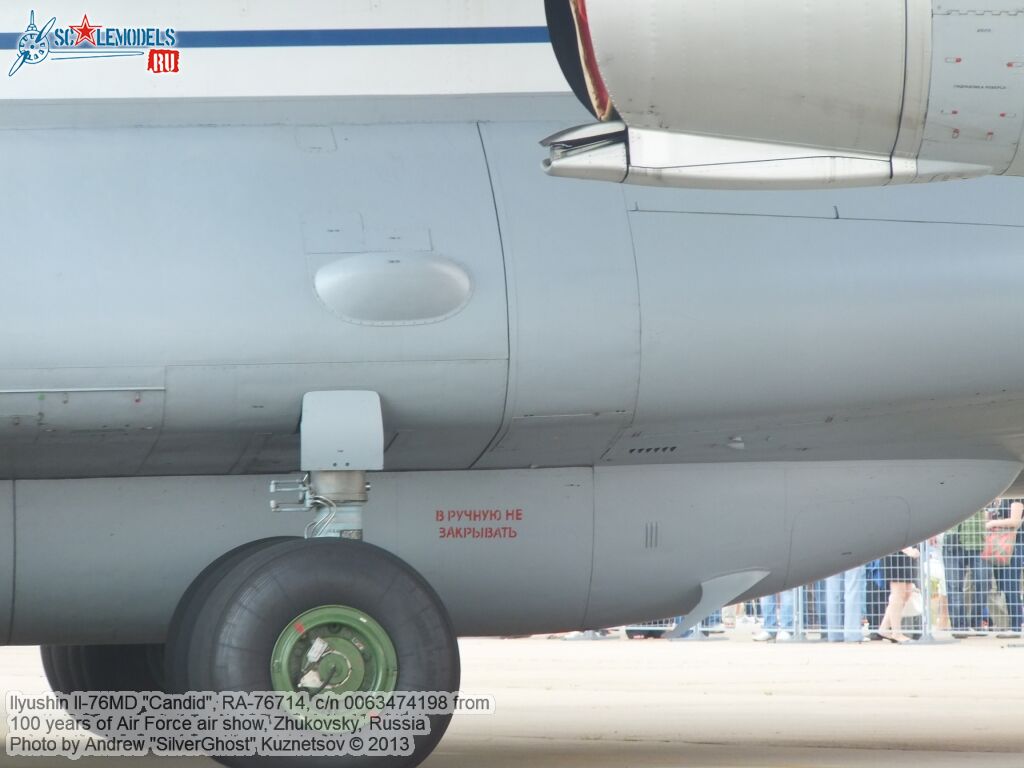 Il-76MD_RA-76714_0351.jpg