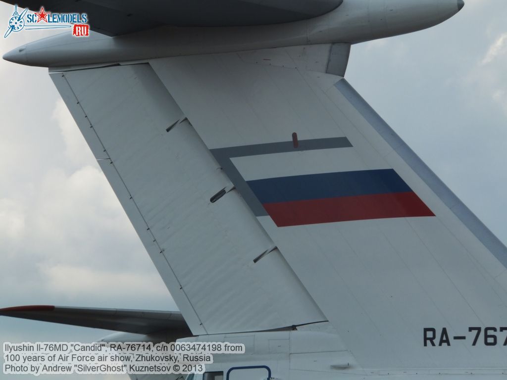 Il-76MD_RA-76714_0354.jpg