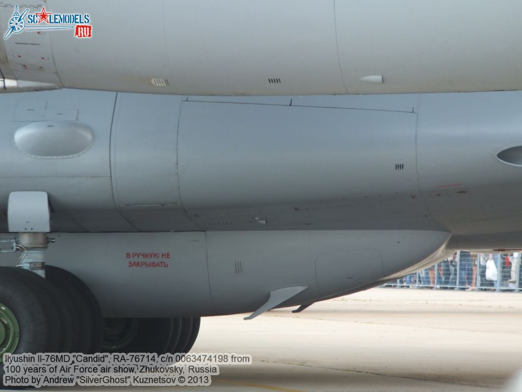 Il-76MD_RA-76714_0361.jpg