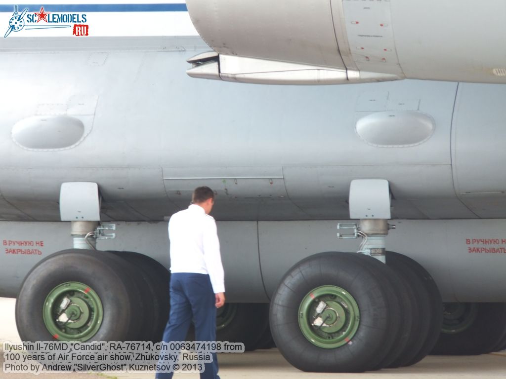 Il-76MD_RA-76714_0362.jpg