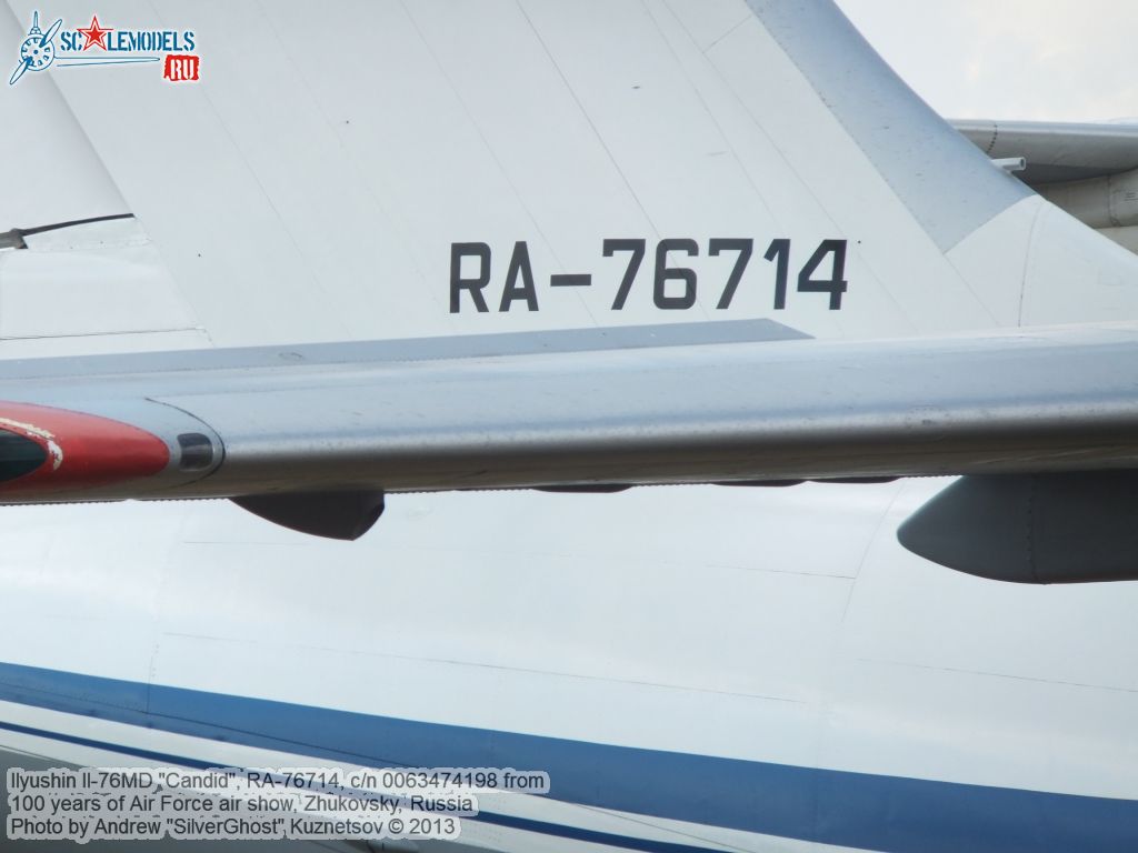 Il-76MD_RA-76714_0370.jpg