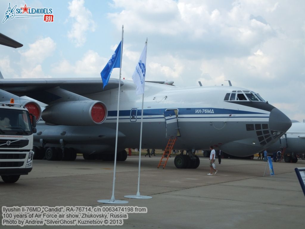 Il-76MD_RA-76714_0379.jpg