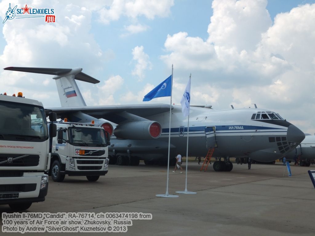 Il-76MD_RA-76714_0380.jpg