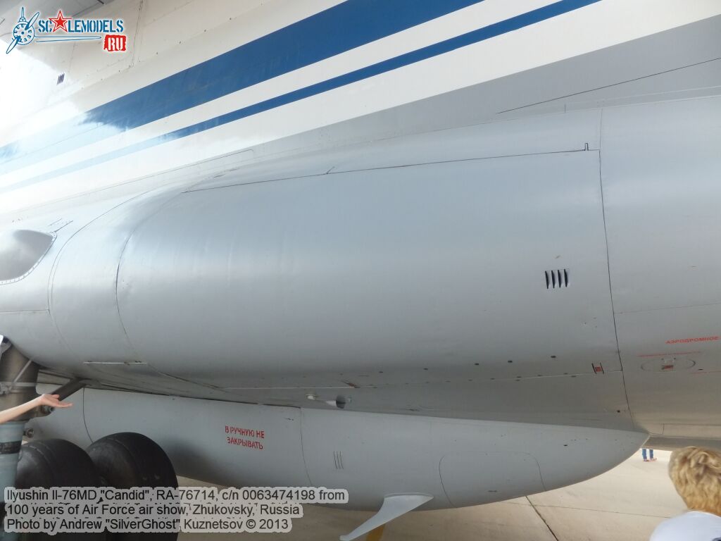 Il-76MD_RA-76714_0431.jpg