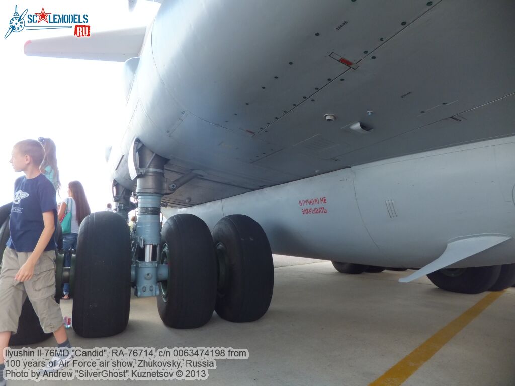Il-76MD_RA-76714_0435.jpg