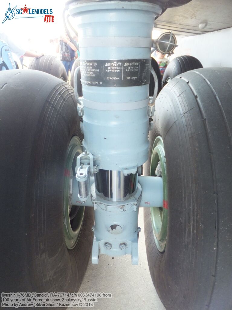 Il-76MD_RA-76714_0441.jpg