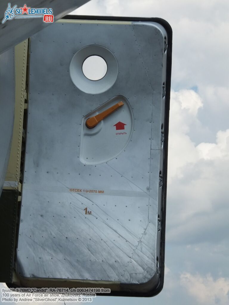 Il-76MD_RA-76714_0448.jpg