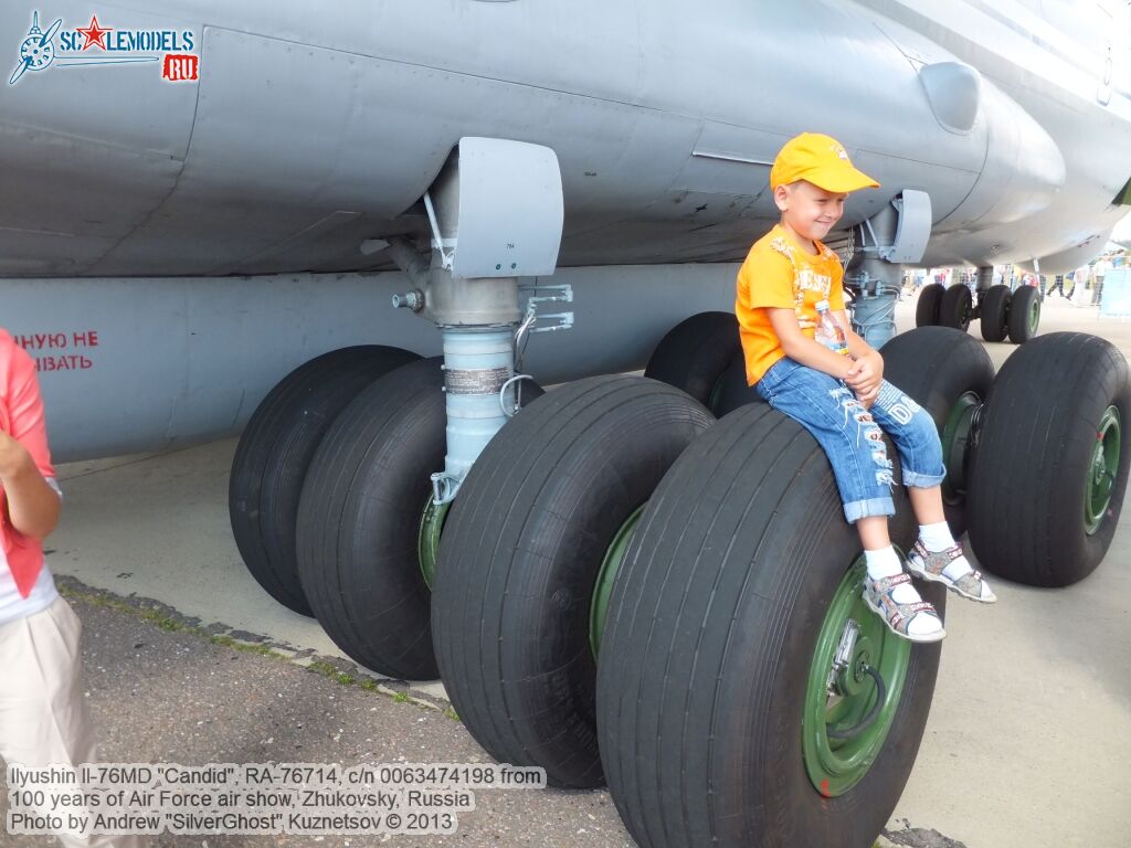 Il-76MD_RA-76714_0454.jpg