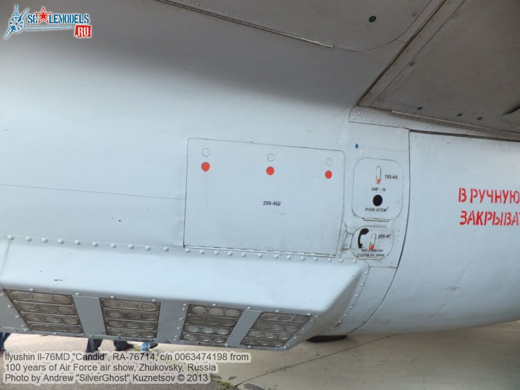 Il-76MD_RA-76714_0458.jpg