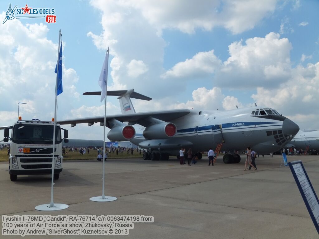 Il-76MD_RA-76714_0478.jpg