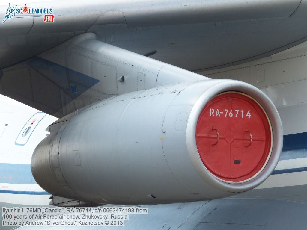 Il-76MD_RA-76714_0480.jpg