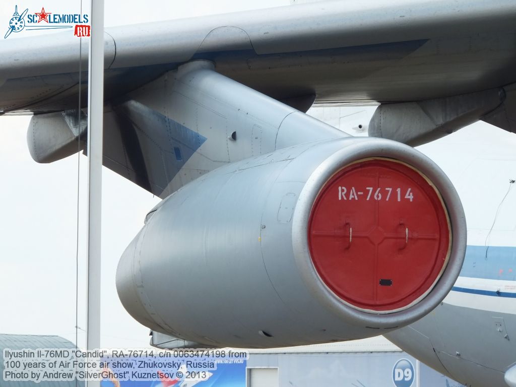 Il-76MD_RA-76714_0481.jpg