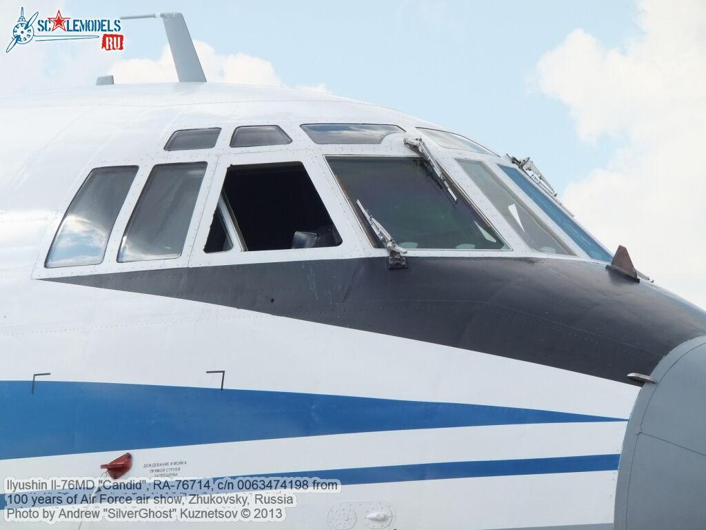 Il-76MD_RA-76714_0482.jpg