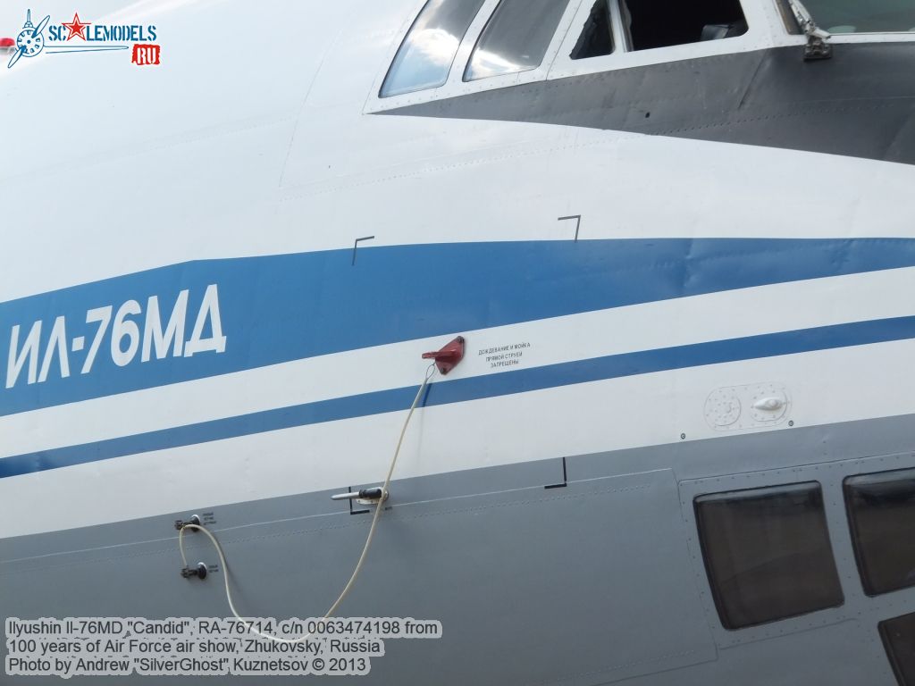 Il-76MD_RA-76714_0491.jpg