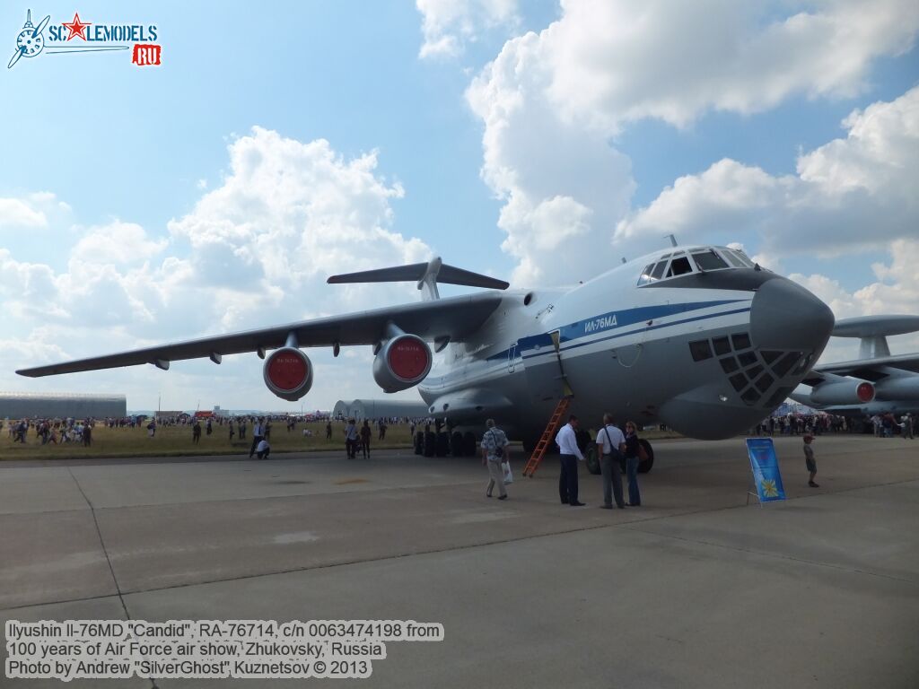 Il-76MD_RA-76714_0492.jpg