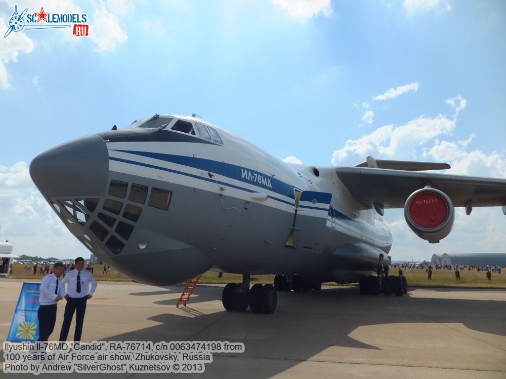 Il-76MD_RA-76714_0533.jpg