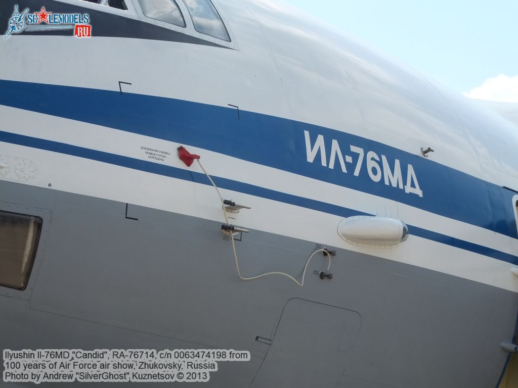 Il-76MD_RA-76714_0534.jpg