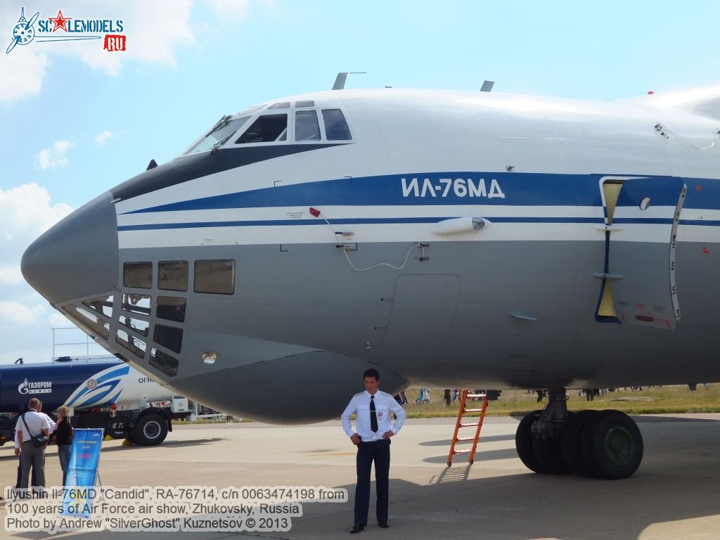 Il-76MD_RA-76714_0537.jpg