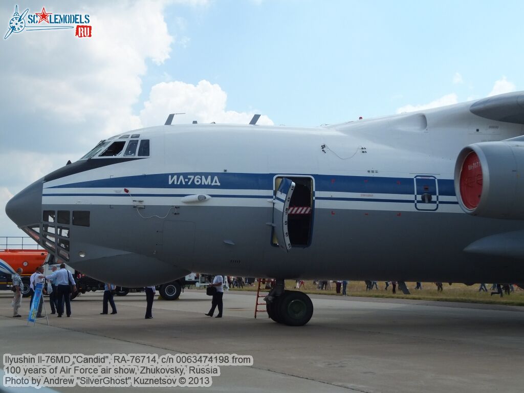 Il-76MD_RA-76714_0557.jpg
