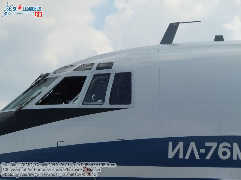 Il-76MD_RA-76714_0562.jpg