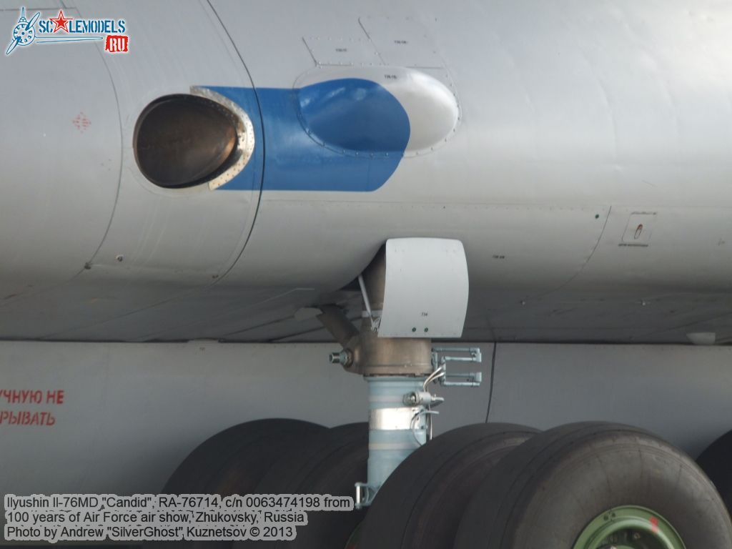 Il-76MD_RA-76714_0574.jpg