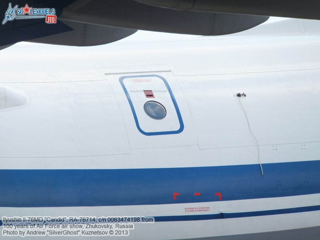 Il-76MD_RA-76714_0595.jpg