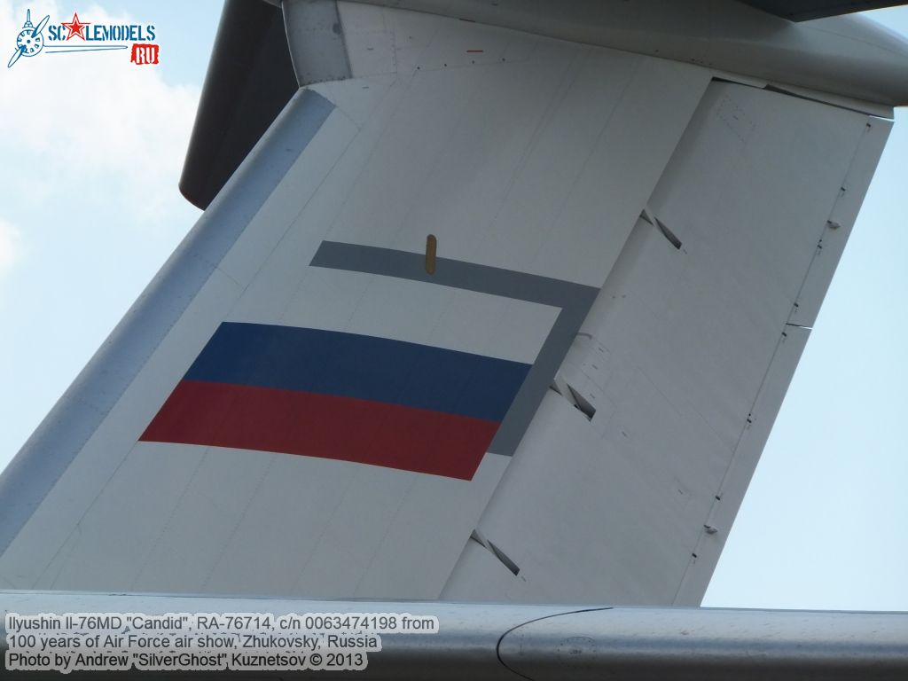 Il-76MD_RA-76714_0596.jpg