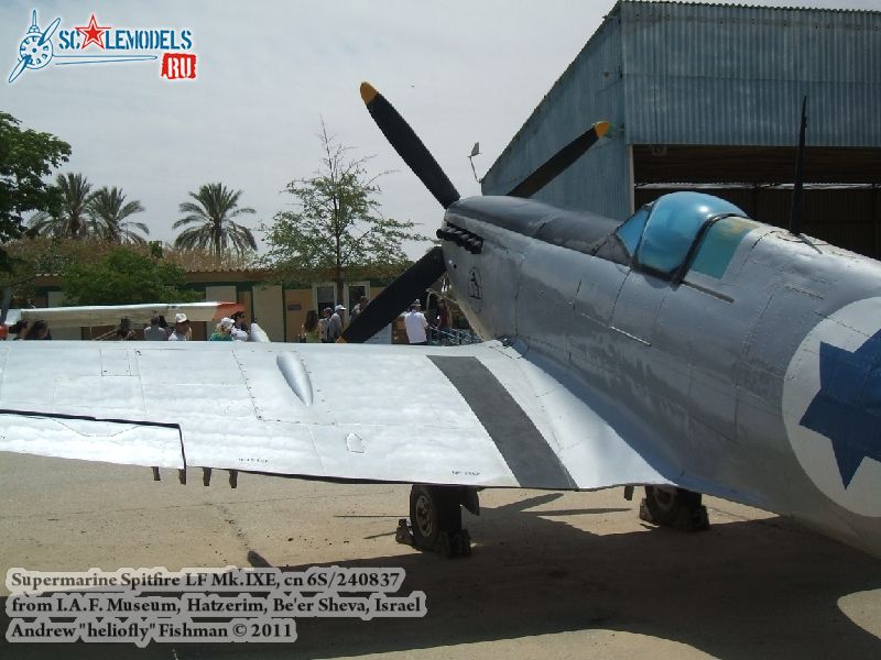 spitfire_lf9e_0019.jpg