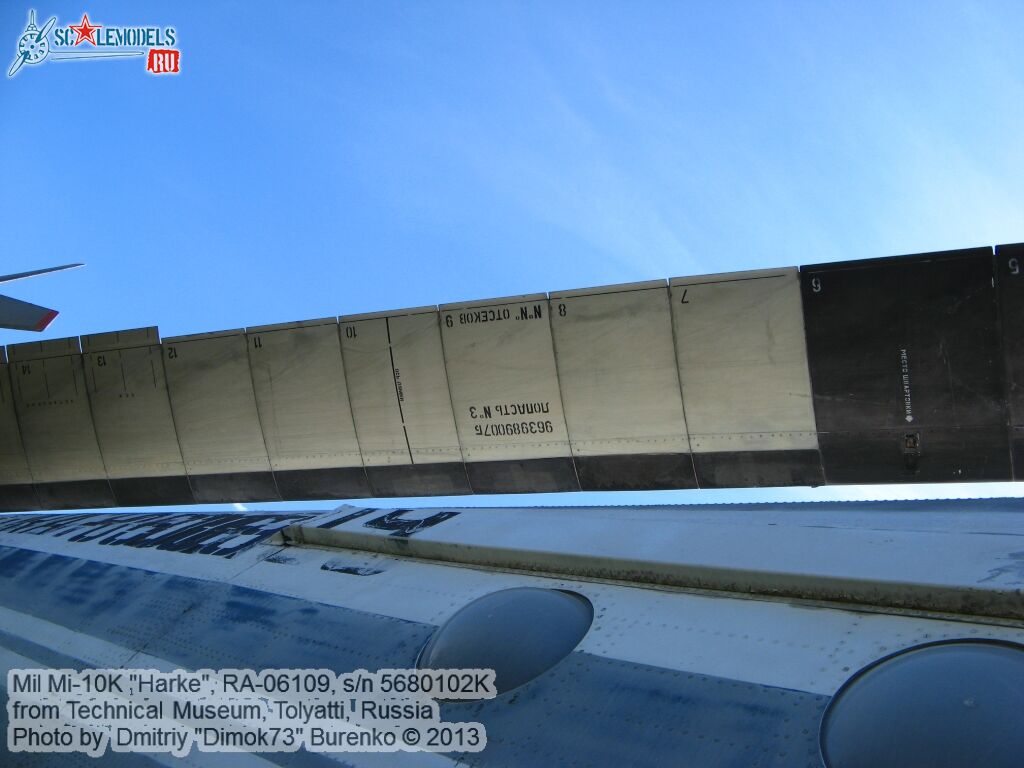 Mi-10K_Tolyatti_0022.jpg