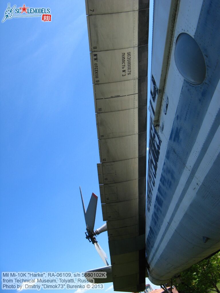 Mi-10K_Tolyatti_0023.jpg