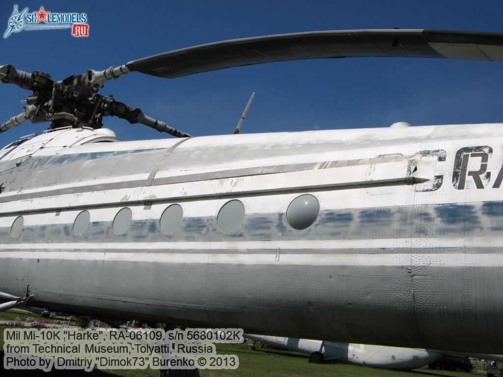 Mi-10K_Tolyatti_0055.jpg