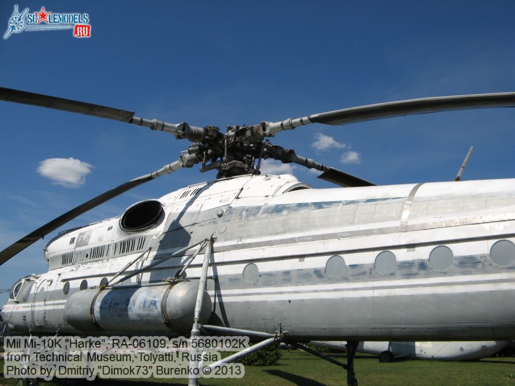 Mi-10K_Tolyatti_0058.jpg