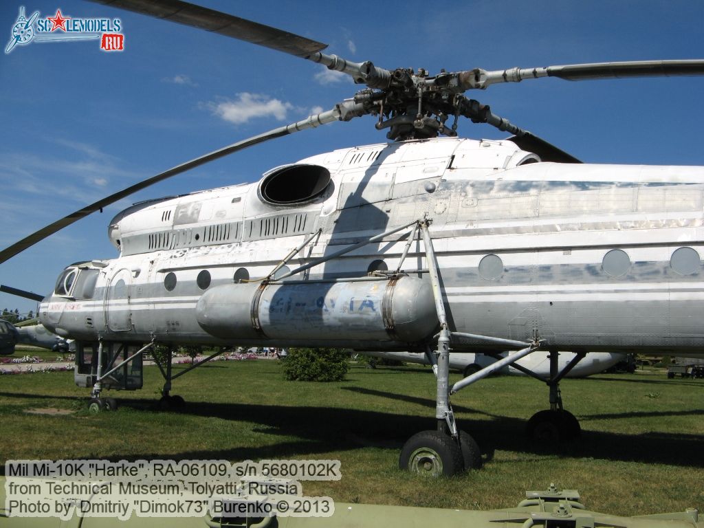 Mi-10K_Tolyatti_0059.jpg