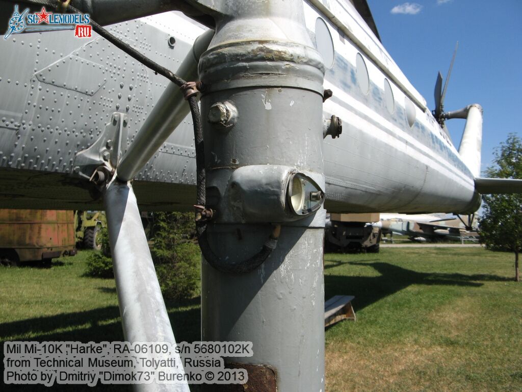 Mi-10K_Tolyatti_0063.jpg