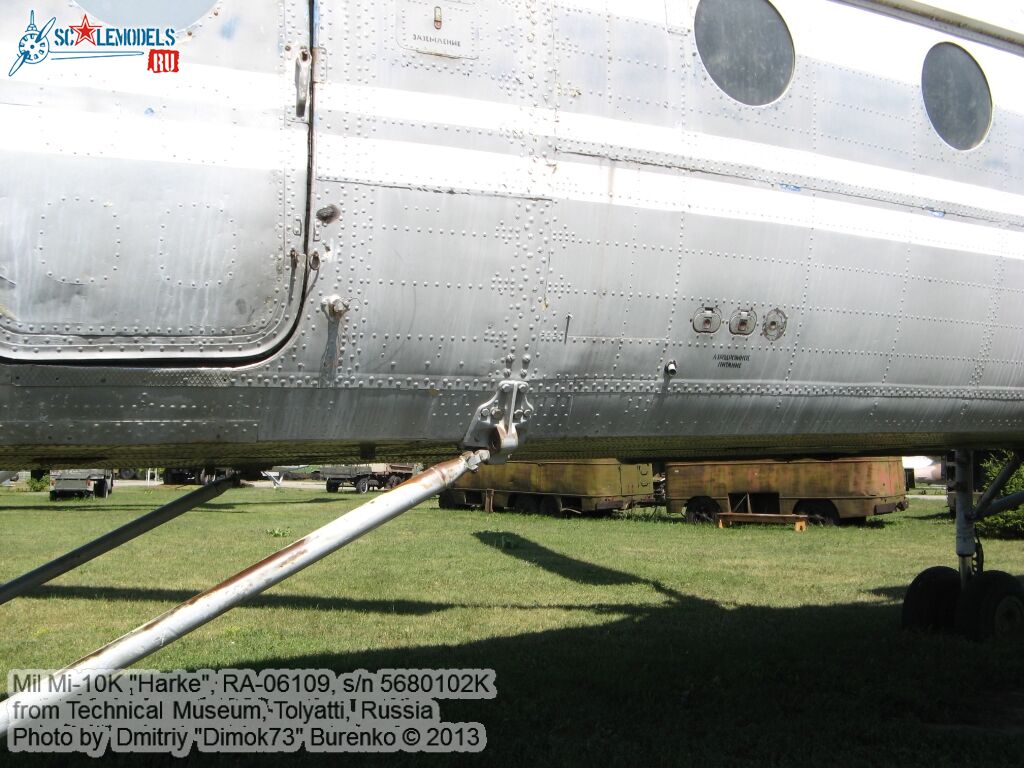 Mi-10K_Tolyatti_0090.jpg