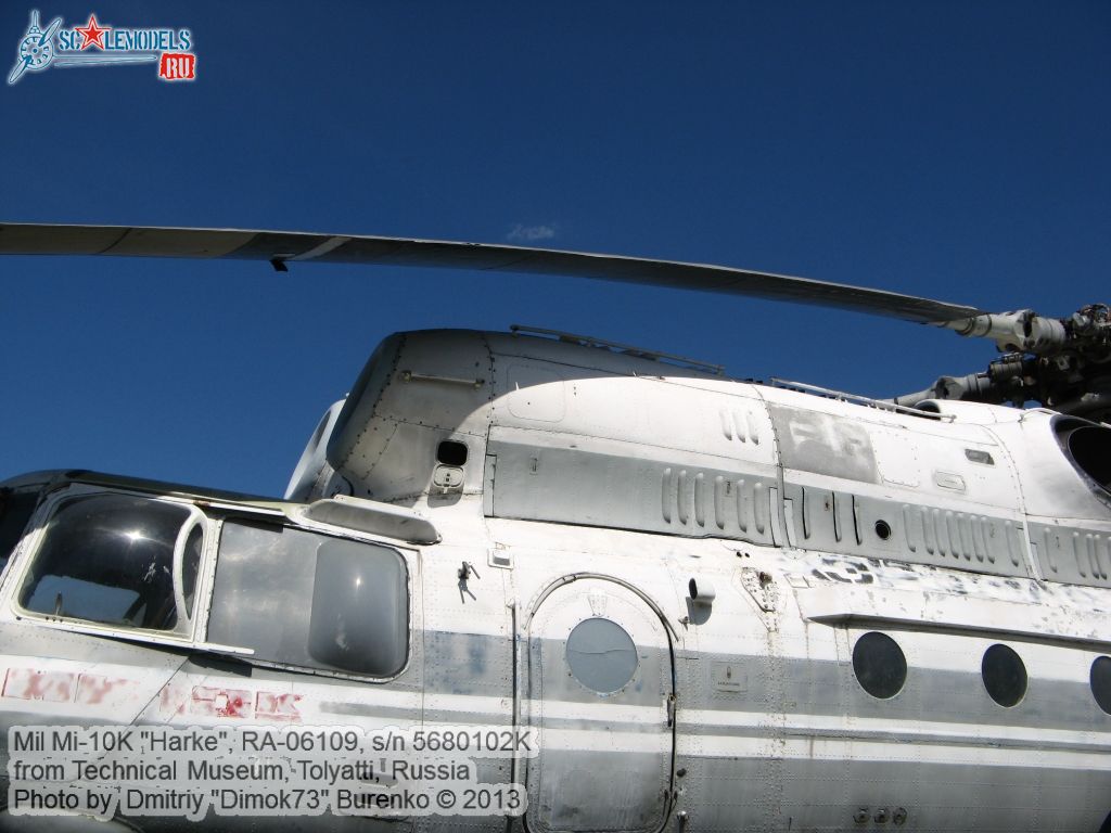 Mi-10K_Tolyatti_0111.jpg