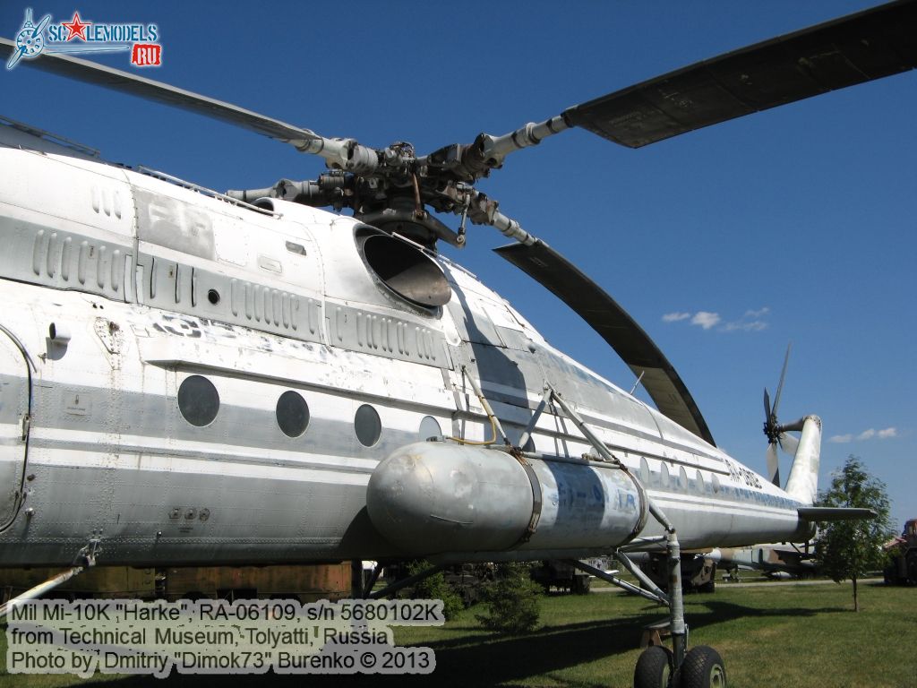 Mi-10K_Tolyatti_0112.jpg