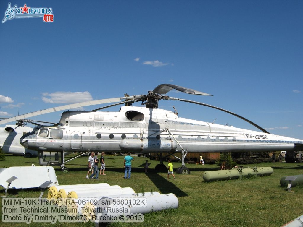 Mi-10K_Tolyatti_0116.jpg