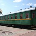Chelyabinsk_railway_museum_0004.jpg
