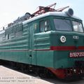 Chelyabinsk_railway_museum_0006.jpg