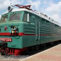 Chelyabinsk_railway_museum_0009.jpg