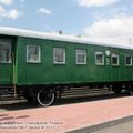 Chelyabinsk_railway_museum_0037.jpg