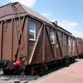 Chelyabinsk_railway_museum_0039.jpg